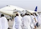 18 زائر معتاد حج دستگیر شدند