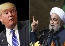 واکنش رسانه های دنیا به پیشنهاد مذاکره ترامپ به روحانی واکنش رسانه های دنیا به پیشنهاد مذاکره ترامپ به روحانی