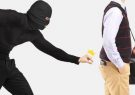 اگر اموال ما دزدیده شد چه کنیم؟/مراحل شکایت از جرم سرقت در قانون