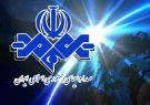 متأسفانه رسانه ملی به رسانه میلی تبدیلشده است متأسفانه رسانه ملی به رسانه میلی تبدیلشده است