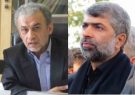 آیا دوئل دکتر خلیل و حاج ناصر تکرار خواهد شد؟/ عدم حضور عاشوری در هاله ای از ابهام! آیا دوئل دکتر خلیل و حاج ناصر تکرار خواهد شد؟/ عدم حضور عاشوری در هاله ای از ابهام!