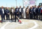 کلنگ پروژه محوطهسازی گمرک آستارا بر زمین زده شد کلنگ پروژه محوطهسازی گمرک آستارا بر زمین زده شد