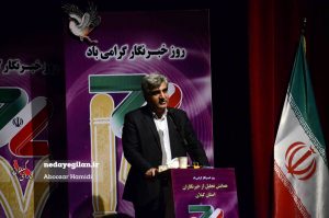 رسانه ها باید آزاد و مستقل باشند/ رسانه ها مطالبات مردم را عنوان کنند