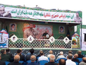 گزارش تصویری یادواره سردار شهید مرتضی حسین‌پور شلمانی