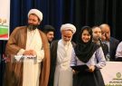 آیین تجلیل از خبرنگاران شهرستان فومن برگزار شد+تصاویر آیین تجلیل از خبرنگاران شهرستان فومن برگزار شد+تصاویر