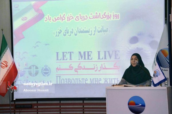 فاضلاب گیلان و مازندران، مهم ترین عامل تهدید کننده خزر در سواحل جنوبی
