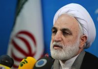 توضیحات سخنگوی قوه قضائیه در خصوص ادعای گم شدن 9 میلیارد دلار /فیلم