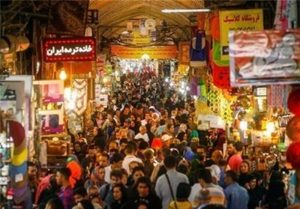 اقتصاد ایران در سال 98 چه شرایطی را در پیش دارد؟/پیش بینی روند قیمت ارز،طلا،سکه و شاخص بورس در سال 98