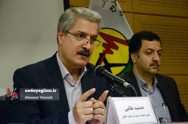 گزارش تصویری نشست خبری مدیرعامل شرکت توزیع برق گیلان