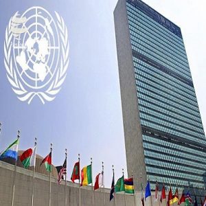 نقشه آمریکا برای بازگرداندن تحریم های سازمان ملل علیه ایران چیست؟/قطعنامه ۱۹۲۹ به اجرا در می آید؟