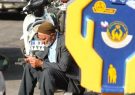 لنگرودی ها در سالجاری 184 میلیون تومان صدقه پرداخت کردند/صدقه شهرستان در کجا هزینه شد؟ لنگرودی ها در سالجاری 184 میلیون تومان صدقه پرداخت کردند/صدقه شهرستان در کجا هزینه شد؟