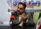 تاکید فرماندار ماسال بر رویکرد پیشگیرانه و آموزش محور جهت مقابله با اعتیاد تاکید فرماندار ماسال بر رویکرد پیشگیرانه و آموزش محور جهت مقابله با اعتیاد