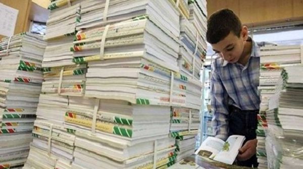 فروش کتاب‌های درسی در کتابفروشی‌ها ممنوع است/مهلت خرید ثبت نام اینترنتی دانش آموزان تا ۲۰ مرداد تمدید شد