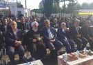 زنگ آغاز سال تحصیلی جدید در گیلان نواخته شد زنگ آغاز سال تحصیلی جدید در گیلان نواخته شد
