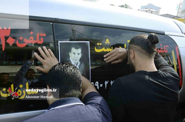 گزارش تصویری تشییع پیکر استاد مصطفی رضازاده در رشت