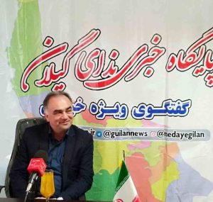 انتشار فراخوان نخستین همایش ملی پدافند غیرعامل مردم‌محور در آستارا