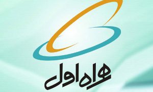تعرفه مکالمات تمام سیمکارت های همراه اول تغییر کرد