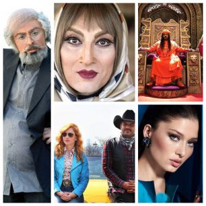وقتی سینما برای گیشه دچار ابتذال هنری می شود/از دگرجنس نماها تا استفاده از بازیگر زن خارجی!