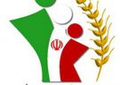 تبیین مزایای بیمه اجتماعی روستاییان وعشایر تبیین مزایای بیمه اجتماعی روستاییان وعشایر