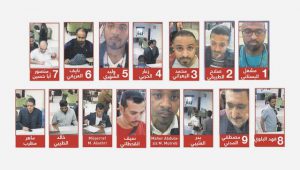 مظنونان پرونده خاشقجی با ولیعهد عربستان در ارتباط هستند