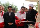 بهرهبرداری از پایگاه اداری و امدادی هلالاحمر شهرستان شفت بهرهبرداری از پایگاه اداری و امدادی هلالاحمر شهرستان شفت