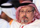 شرمندگی آمریکا از قتل خاشقچی /باج خواهی ترکیه از عربستان شرمندگی آمریکا از قتل خاشقچی /باج خواهی ترکیه از عربستان