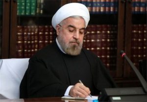 ابلاغ بخشنامه بودجه ۹۸ با رویکرد تسریع در سیاست‌های کلی اقتصادی