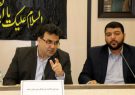 داشتن برنامه راهبردی یکی از اصول پدافند غیرعامل است داشتن برنامه راهبردی یکی از اصول پدافند غیرعامل است