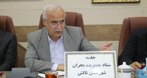برای پیشبرد اهداف توسعه گرایانه از افکار صاحبان اندیشه بهره مند شویم