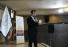 اولین همایش بزرگ و رایگان فن بیان و اصول سخنرانی اولین همایش بزرگ و رایگان فن بیان و اصول سخنرانی