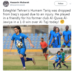 جنجال بزرگ ستاره عراقی استقلال