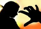 آزار و اذیت، عامل سرگردانی ۲۳ روزه دختر 17 ساله آزار و اذیت، عامل سرگردانی ۲۳ روزه دختر 17 ساله