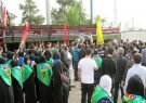 اعلام آمادگی آستارا برای استقبال از زائرین خارجی اربعین حسینی از هفته آینده اعلام آمادگی آستارا برای استقبال از زائرین خارجی اربعین حسینی از هفته آینده