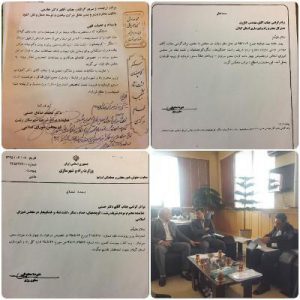 دستور موافقت آغاز عملیات چهاربانده شدن محور ارتباطی سراوان-سنگر و کوچصفهان-لشت نشا به زیباکنار 