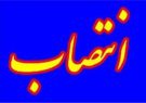 انتصاب رئیس اداره ورزش و جوانان شهرستان فومن انتصاب رئیس اداره ورزش و جوانان شهرستان فومن