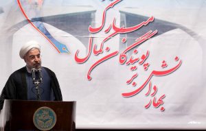 آغاز رسمی سال تحصیلی دانشگاه‌ها و موسسات آموزش عالی