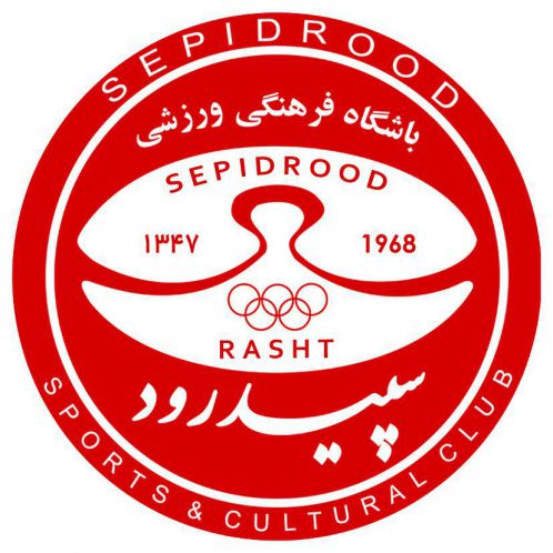 ساعت بازی سپیدرود و ذوب آهن تغییر کرد