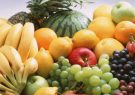 صبح بهترین زمان برای خوردن میوه است صبح بهترین زمان برای خوردن میوه است