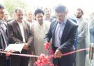 نخستین دفتر خدمات الکترونیک قضایی در ماسال افتتاح شد نخستین دفتر خدمات الکترونیک قضایی در ماسال افتتاح شد