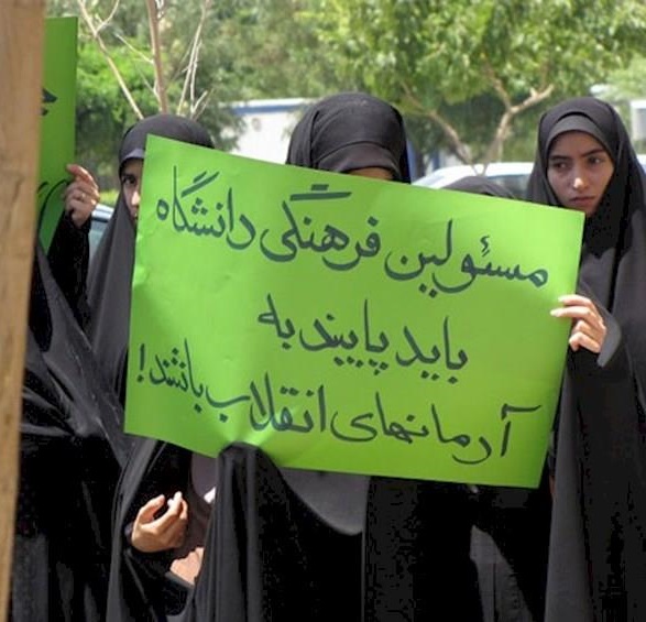 پیگیر اجرایی شدن بخشنامه پوشش فرهنگی در دانشگاه آزاد گیلان هستیم/عزم جدی برای برخورد با تخلف ها وجود دارد