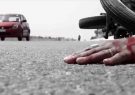 رتبه نخست گیلان در فوت عابران پیاده رتبه نخست گیلان در فوت عابران پیاده