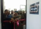راه اندازی دفتر مشاوره وقف در دفتر امام جمعه تالش راه اندازی دفتر مشاوره وقف در دفتر امام جمعه تالش
