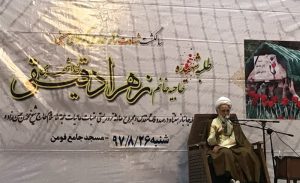 مسئولان با اخلال‌گران و قانون‌شکنان با جدیت برخورد کنند