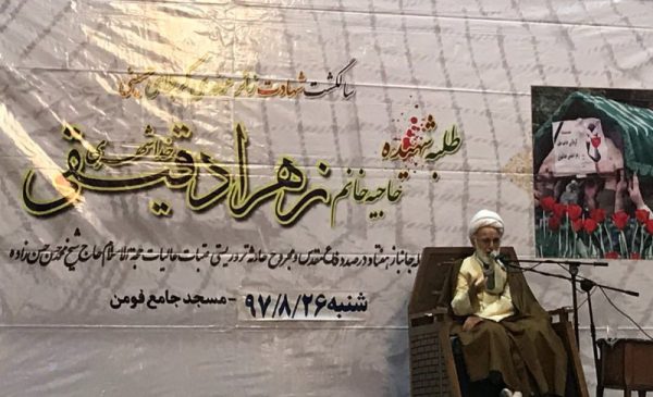 مسئولان با اخلال‌گران و قانون‌شکنان با جدیت برخورد کنند