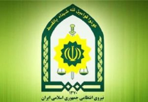 اقدام نامتعارف آن‌ها، تعجب رهگذران و کسبه را به خود جلب کرد/برخورد نامتعارف غیرقابل پذیرش است