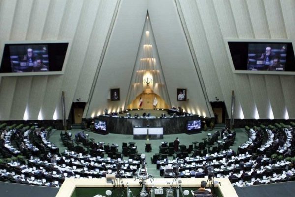 مجلس از عملکرد ایدرو تحقیق و تفحص می کند
