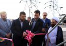افتتاح و بهره برداری از یک دستگاه فیدر سیار 63 کیلوولت افتتاح و بهره برداری از یک دستگاه فیدر سیار 63 کیلوولت