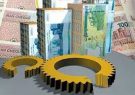 پرداخت بیش از 75 میلیارد ریال تسهیلات اشتغالزا در آستارا پرداخت بیش از 75 میلیارد ریال تسهیلات اشتغالزا در آستارا