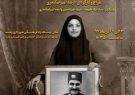 اجرای تئاتر « آقا وخانم اسمیت » درنوزدهمین هفته از پروژه تئاتر خیابانی دائم در رشت اجرای تئاتر « آقا وخانم اسمیت » درنوزدهمین هفته از پروژه تئاتر خیابانی دائم در رشت