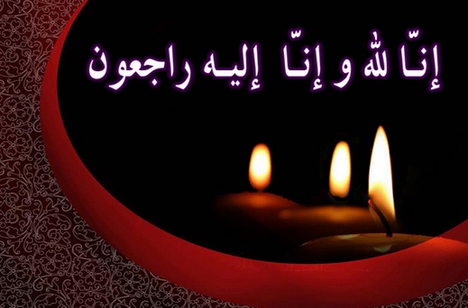 پیام تسلیت شهدي نژاد در پی درگذشت رئیس و معاون سازمان تامین اجتماعی